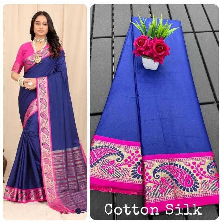 YNF SILK COTTON RUD MANGO WHOLESALE SAREES MANUFACTURER         